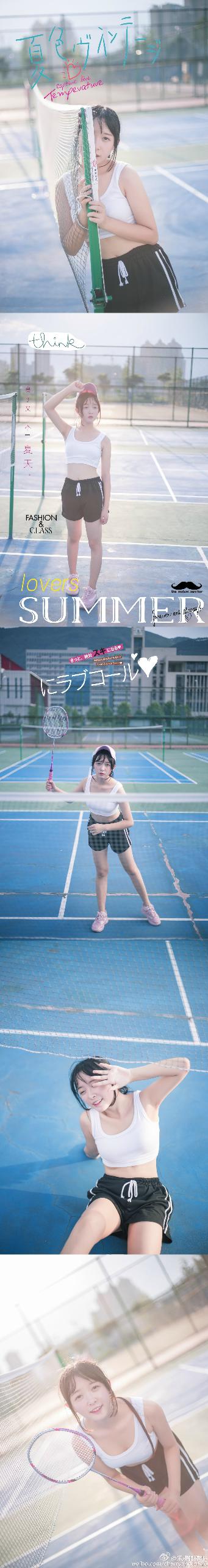 韩国电影《教室爱欲》