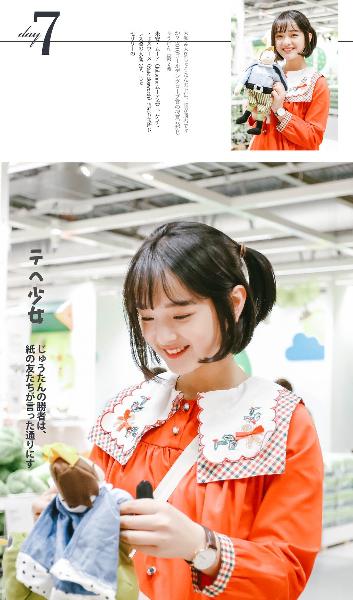 男男免费观看全集高清完整版电视剧